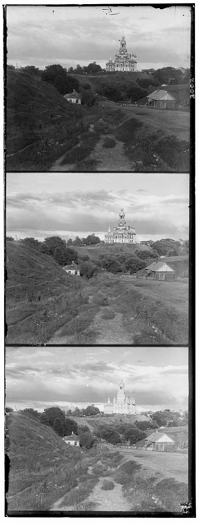 Example Glass Plate 4