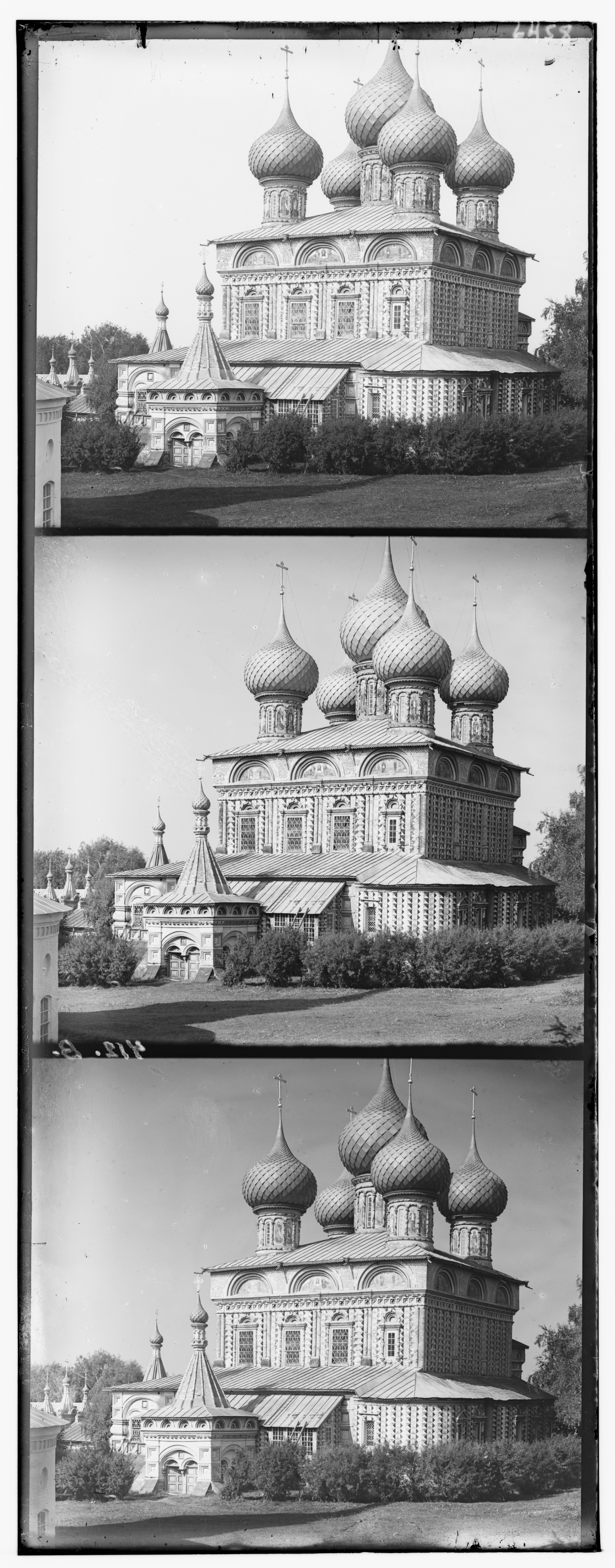 Example Glass Plate 1