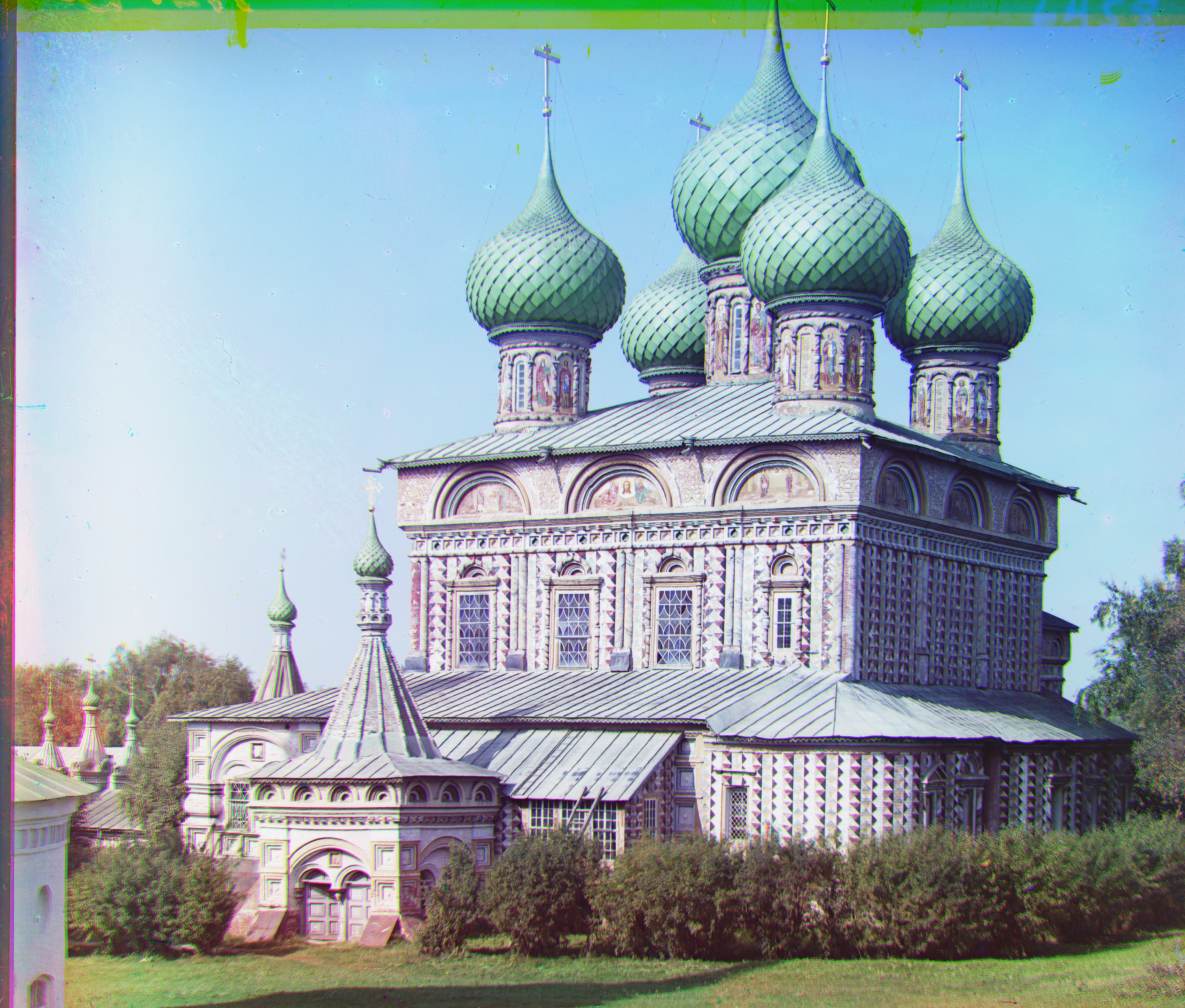 Reconstructed onion church image